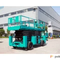 Возьмите Дизельный ножничный подъемник Sunward SWSL 2023RT напрокат (Фото 2) в Москве