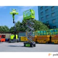 Возьмите Электрический ножничный подъёмник Zoomlion ZS0607HD напрокат (Фото 1) в Москве