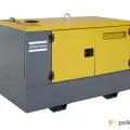 Возьмите Дизельный генератор Atlas Copco QES 40 напрокат (Фото 2) в Москве