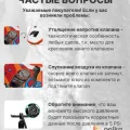 Возьмите Сапборд FunWater 11.6 KOI напрокат (Фото 5) в Москве