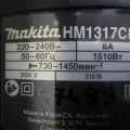 Возьмите Молоток отбойный Makita HM1317CB напрокат (Фото 3) В Салехарде