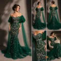 Возьмите Прока платье с рукавами Jovani напрокат (Фото 4) в Москве