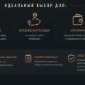 Возьмите Электровелосипед Wenbox U2 PRO напрокат (Фото 2) в Москве
