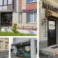 Возьмите Милорд сеть груминг салонов  напрокат (Фото 1) в Москве