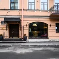Возьмите Отели и апартаменты в Санкт-Петербурге “Статский Советник” напрокат (Фото 9) в Санкт-Петербурге