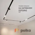 Возьмите Мастер Бобр натяжные потолки напрокат (Фото 5) в Москве
