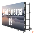 Возьмите Rent Plazma техническое обеспечение мероприятий  напрокат (Фото 3) в Москве