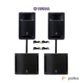Возьмите Sound Prokat Аренда звукового, светового и сценического оборудования в Москве напрокат (Фото 1) в Москве