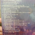 Возьмите CD диск напрокат (Фото 2) в Москве