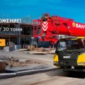 Возьмите МосТрансАренда аренда спецтехники напрокат (Фото 1) в Москве
