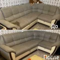 Возьмите Чистая Лама выездная химчистка напрокат (Фото 4) в Санкт-Петербурге
