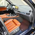 Возьмите BMW X7 40d XDrive напрокат (Фото 7) в Москве
