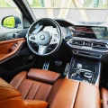 Возьмите BMW X7 40d XDrive напрокат (Фото 8) в Москве