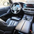 Возьмите  BMW X7 30d M Sport PRO напрокат (Фото 7) в Москве