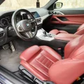 Возьмите BMW 420d напрокат (Фото 3) в Москве