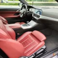 Возьмите BMW 420d напрокат (Фото 5) в Москве