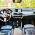 Возьмите BMW X2 18d xDrive  напрокат (Фото 6) в Москве