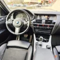 Возьмите BMW X4 20d F26 напрокат (Фото 5) в Москве