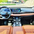 Возьмите Chery Tiggo 8 PRO MAX напрокат (Фото 5) в Москве