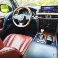 Возьмите Lexus LX 450d напрокат (Фото 7) в Москве