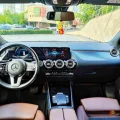 Возьмите Mercedes-Benz GLA II New напрокат (Фото 7) в Москве