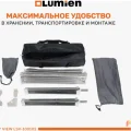 Возьмите Проекционный экран Lumien Sky Cinema на треноге напрокат (Фото 3) в Москве
