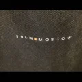 Возьмите Костюм мужской Hugo Boss напрокат (Фото 4) в Москве