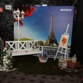 Возьмите Фотозона “Французская” напрокат (Фото 1) в Москве