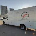 Возьмите Аренда Газели Некст фургон напрокат (Фото 3) в Москве