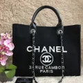 Возьмите Сумка текстильная холщевая Chanel Шанель напрокат (Фото 1) в Москве