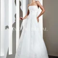 Возьмите Свадебное платье Аmour bridal напрокат (Фото 2) в Москве