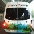 Возьмите Автодом Prussia~Пруссия - 4 напрокат (Фото 4) в Москве