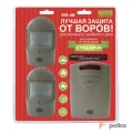 Возьмите Походная сигнализация напрокат (Фото 3) в Москве