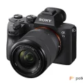 Возьмите камера Sony Alpha ILCE-7M3 Kit напрокат (Фото 2) в Москве