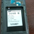 Возьмите Смартфон Samsung Galaxy Note II GT-N7100 напрокат (Фото 3) в Москве