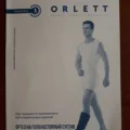 Возьмите Голеностопный ортез Orlett HAS-301 S(34-37) M (37-41) ; L(41-44) ; XL(44-47) напрокат (Фото 5) в Москве