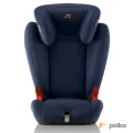 Возьмите Britax Roemer Kidfix cosmos SL 2/3 (15-36 кг)  напрокат (Фото 4) в Москве