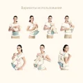 Возьмите Хипсит Переноска AveBaby Air напрокат (Фото 2) в Москве