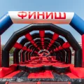 Возьмите Надувная арка «СТАРТ-ФИНИШ» напрокат (Фото 2) в Москве