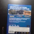 Возьмите Игра для PS4 Uncharted 1-3  напрокат (Фото 2) в Москве