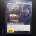 Возьмите Игра для PS4 Uncharted 4  напрокат (Фото 2) в Москве