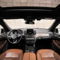 Возьмите Mercedes-Benz GLS напрокат (Фото 9) в Москве