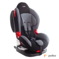 Возьмите АВТОКРЕСЛО SIGER КОКОН ISOFIX напрокат (Фото 1) в Москве