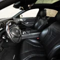 Возьмите Автомобиль Mercedes-Benz S-klasse W222 2016 г.в. напрокат (Фото 3) в Москве