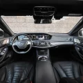 Возьмите Автомобиль Mercedes-Benz S-klasse W222 2016 г.в. напрокат (Фото 7) в Москве
