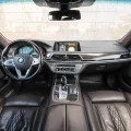 Возьмите BMW 730Ld xDrive напрокат (Фото 4) в Москве
