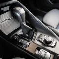 Возьмите BMW X2 20d xDrive M Sport напрокат (Фото 4) в Москве