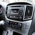 Возьмите Hyundai H1 NEW напрокат (Фото 8) в Москве
