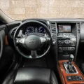 Возьмите Infiniti QX70 напрокат (Фото 4) в Москве