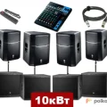 Возьмите Прокат 10 киловатт звука напрокат (Фото 1) в Москве